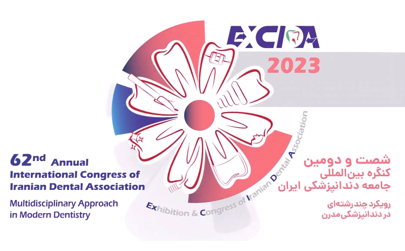 سخنرانی و ارایه کیس دکتر عزیز گشاده رو در کنگره بین‌المللی جامعه دندانپزشکی ایران EXCIDA 2023